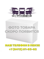 Вал вторичный Камаз Компас 9, Jac N90