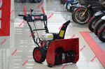 Снегоуборщик бензиновый HND ST61XWR