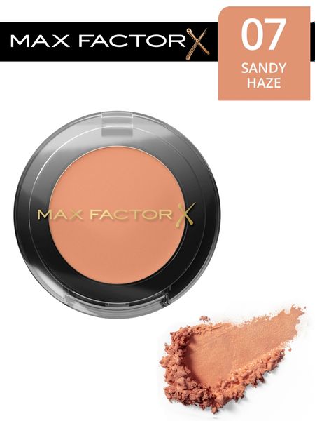 Теней для век Max Factor WILD SHADOW POT 07 SANDY HAZE