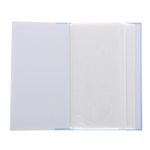 3665448 Фотоальбом "Любимый сыночек", 300 фото