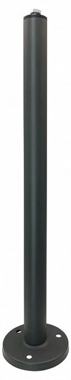 Основание Arlight ALT-POLE-BASE 032540