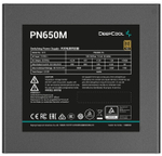 Блок питания ATX Deepcool R-PN650M-FC0B-WGEU