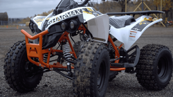 Квадроцикл SHARMAX Cross 150 (2024)