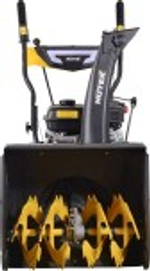 Снегоуборщик бензиновый HUTER SGC 756-5/2 900/70/7/132