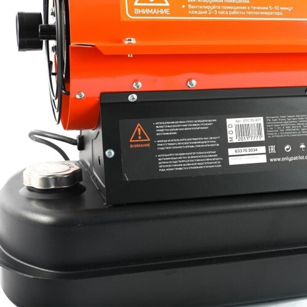 Тепловая пушка на дизтопливе прямого нагрева PATRIOT DTC 115 633703034
