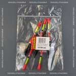 Поплавок Wormix ZOOMeR 121 (5шт/уп)