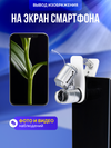 Микроскоп карманный для проверки денег Levenhuk Zeno Cash ZC4