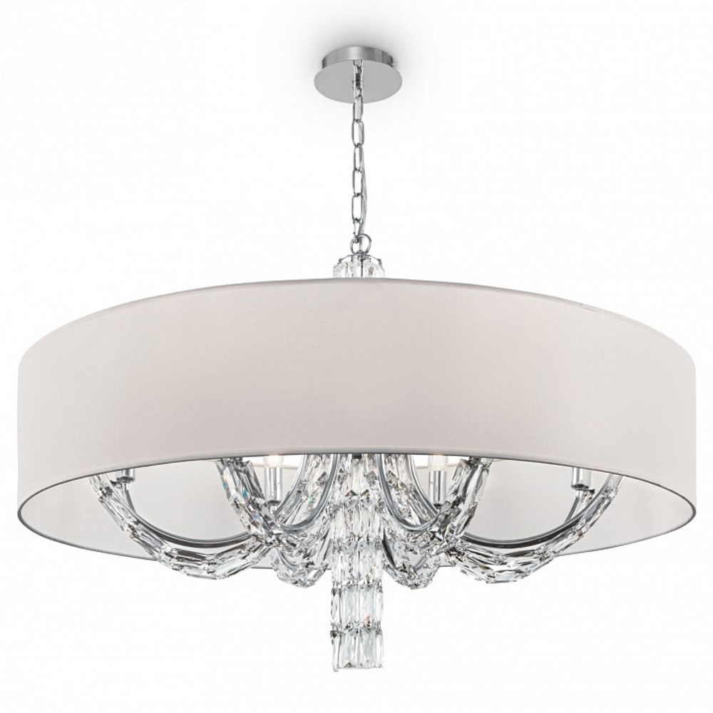Люстра подвесная Maytoni Talento DIA008PL-08CH