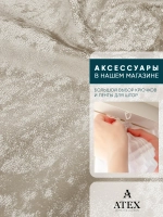 Ткань мраморный кашемир бархат отрез 100*300