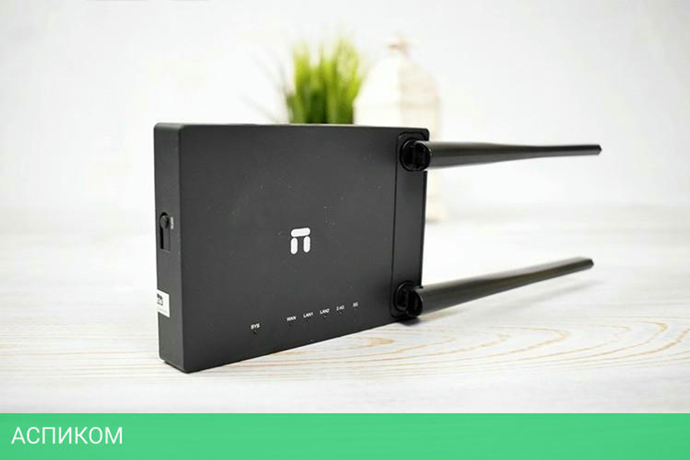Роутер беспроводной Netis N4 черный