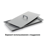 Крышка глухая с ручкой (3мм сер.УПП) к ПГПп 430*890мм