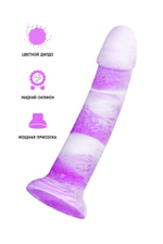 Фиолетовый фаллоимитатор Neil - 18 см. (Цвет: фиолетовый)