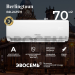Сплит-система Berlingtoun Leeds BR-12TST1, для помещения до 40 кв.м.