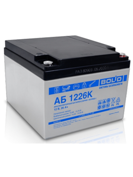 АБ 1226К Напряжение 12В. емкость 26 Ач. Срок службы 5 лет  Тип К . 178х166х125 мм. вес - 8.2 кг. Акк
