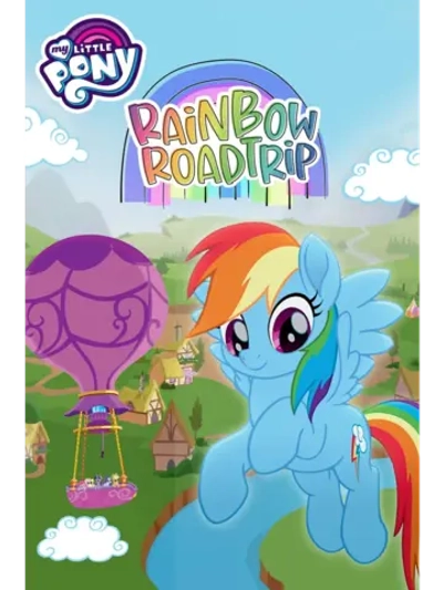 Мой маленький пони: Путешествие по радуге (2019) (DVD-R)