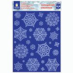 Украшение для окон и стекла ЗОЛОТАЯ СКАЗКА "Снежинки светящиеся в темноте 1", 30х38 см, ПВХ, 591262