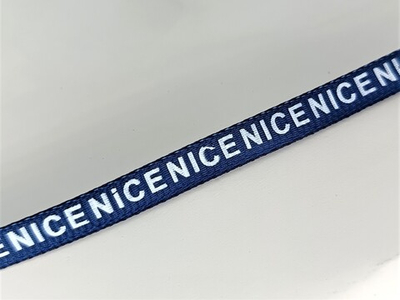 Лента репсовая "NICE", ш. 0,6 см, т.синий