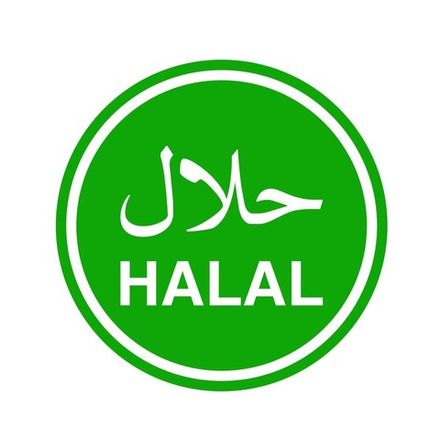 Халяль