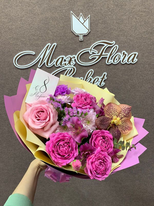 Букет 8 Марта Б-624