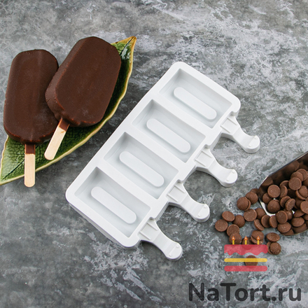Форма силиконовая  «Эскимо Шик», 4 ячейки