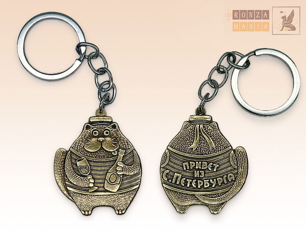 брелок Кот Питерский - Бармен