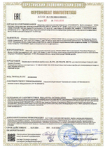 Коробка монтажная JBS100, огн. E110, о/п 100х100х55, без галогена, 6вых., IP55, 4P, (1,5-4мм2), цвет оранж. 43147HF