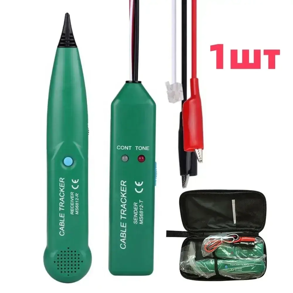 Кабельный тестер трасcоискатель MS6812 MASTECH с генератором сигнала