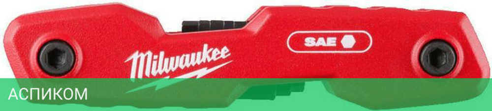 Набор ключей Milwaukee 4932493614