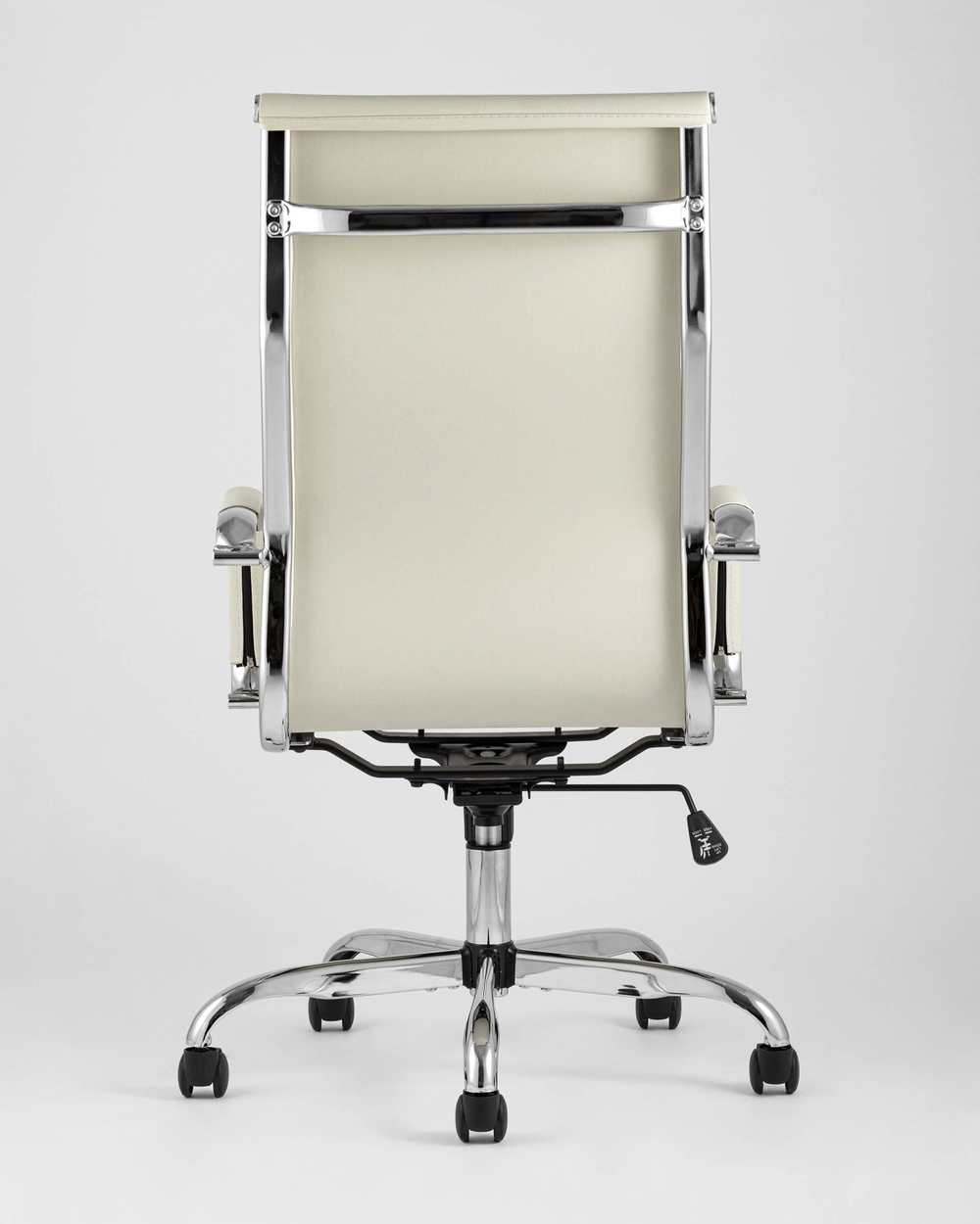 Кресло руководителя TopChairs City бежевое