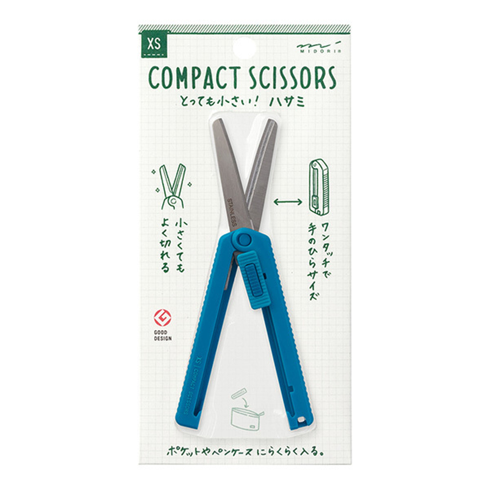 Мини-ножницы Midori XS Compact Scissor (синие)