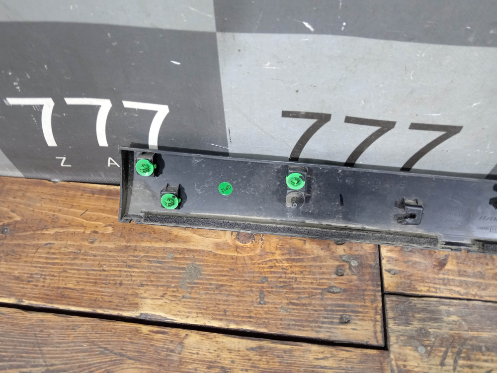 Накладка двери передней левой Haval Jolion 24-нв Б/У Оригинал 5006115XST01A