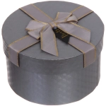 Коробка подарочная «Неожиданный подарок» 17*17*9,5 см, графит