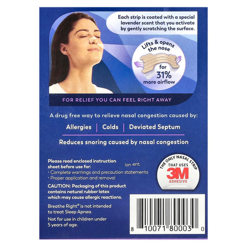Breathe Right, Полоски для носа, лаванда, 26 шт.