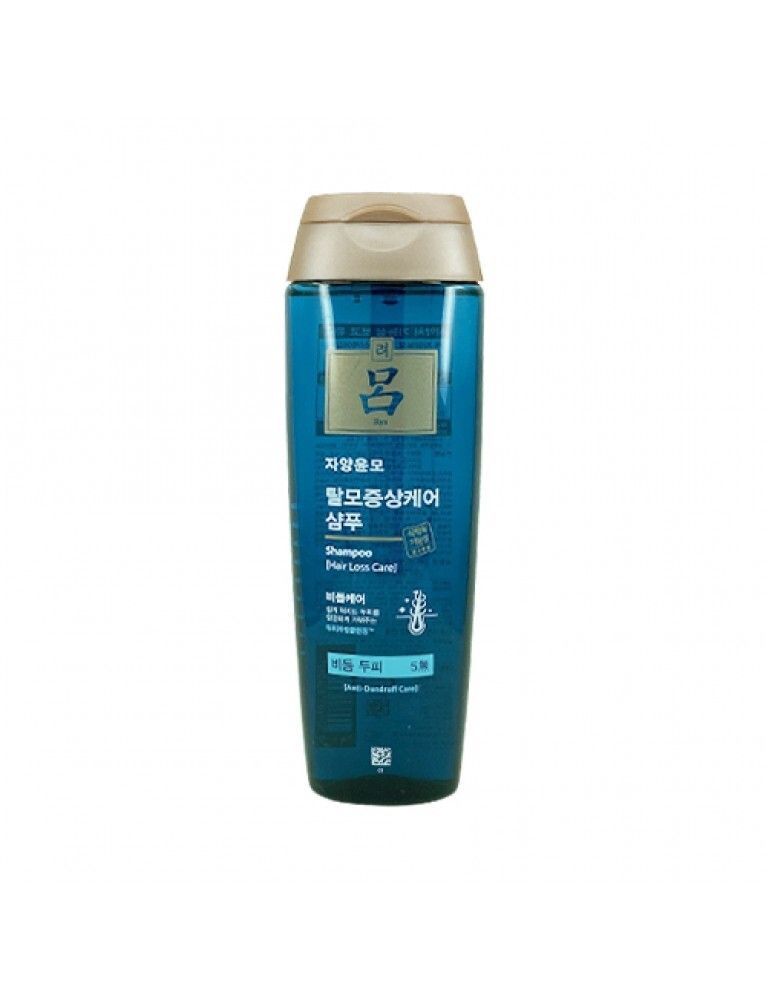 Ryo Hair Loss Exper Care Shampoo For Anti-Dandruff шампунь для волос от перхоти и выпадения