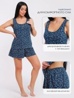 Пижама женская с шортами лапша