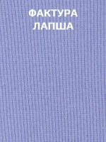 Лонгслив детский кофта в рубчик хлопок