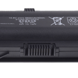 Аккумуляторная батарея AnyBatt 8800 mAh для ноутбуков Compaq MU06, MU09, 593553-001