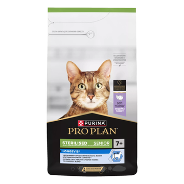 Сухой корм Pro Plan Sterilised 7+ для стерилизованных кошек старше 7 лет, с индейкой