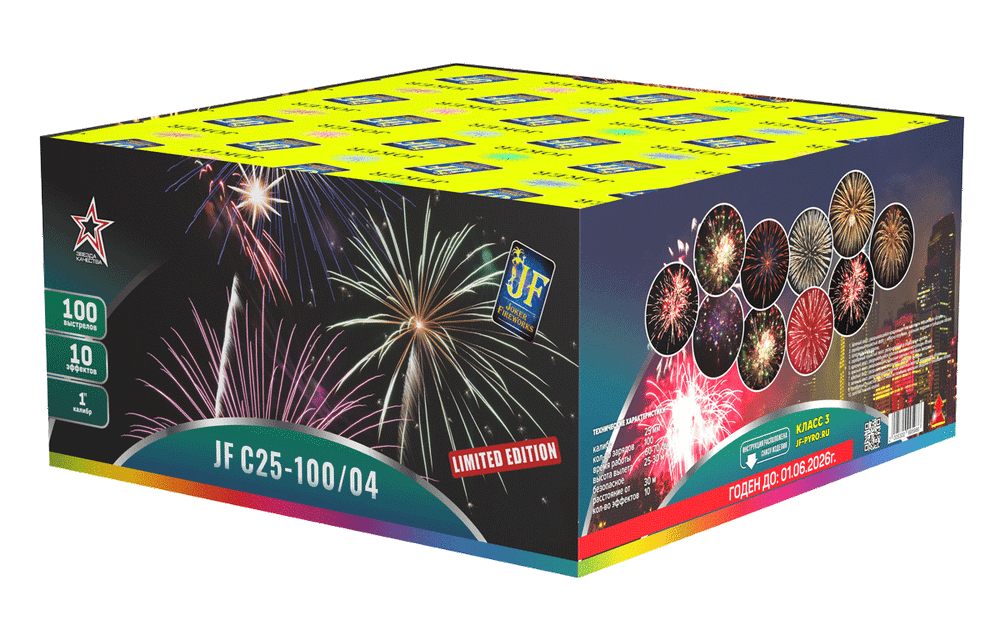 Батарея салютов "LIMITED EDITION-100"  1"/100 залпов