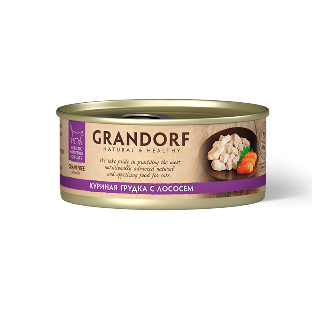 Влажный корм Grandorf Сhicken With Salmon In Broth, для кошек, куриная грудка с лососем, 70 г