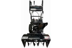 Снегоуборщик HAITEC HT-SF22071ES