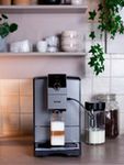 Кофемашина Nivona CafeRomatica NICR 793