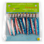 Блесна зимняя "Судачья" (70мм, 20гр) упаковка 10шт.