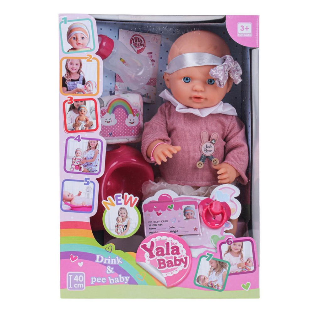 Пупс функциональный с аксесс., короб. YL1962E