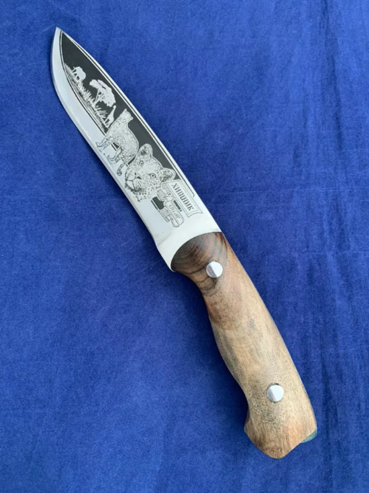 Нож Кизлярский Хищник с кожаными ножнами