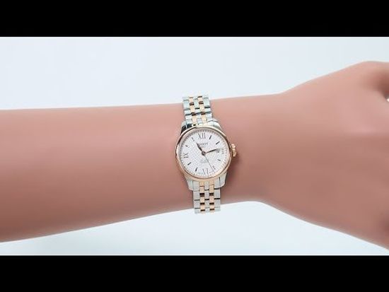 Часы женские Tissot T41.2.183.16