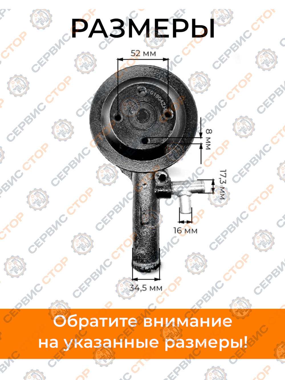 TA-148-LL480 (3)