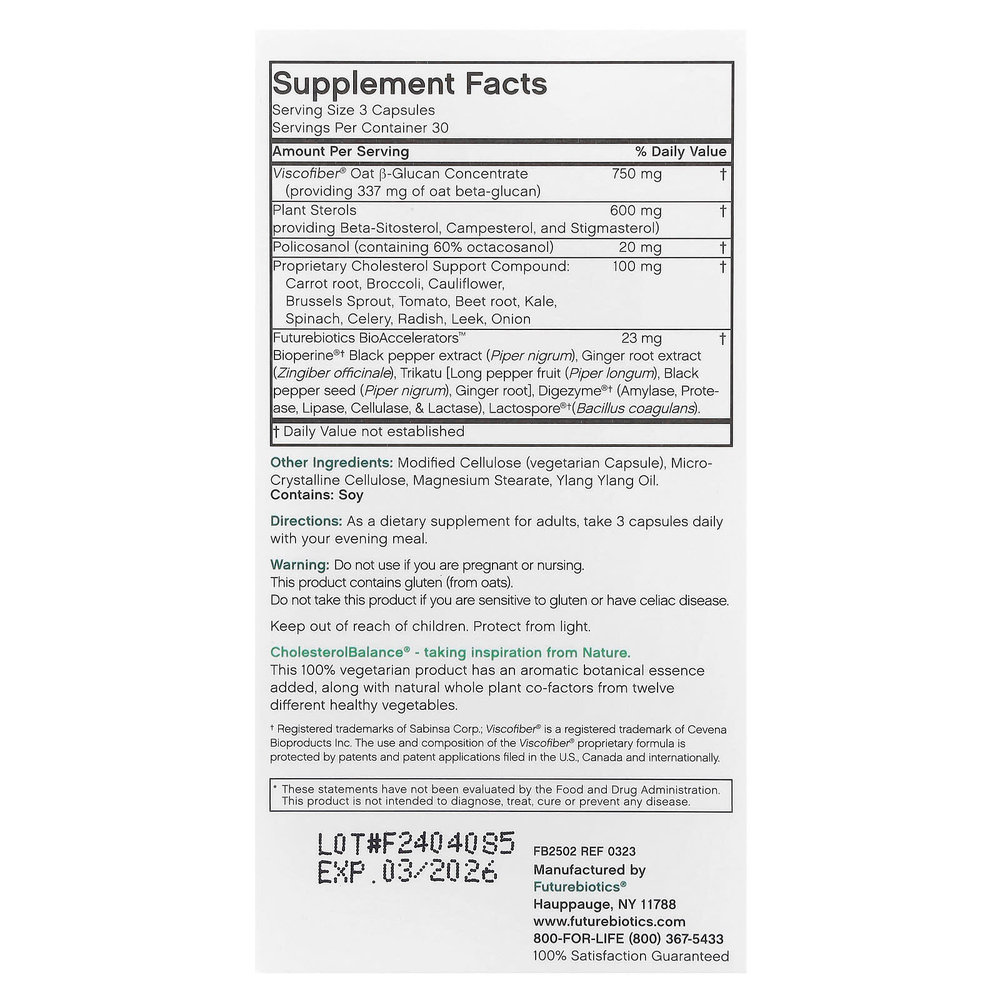 Futurebiotics, Cholesterol Balance®, 90 вегетарианских капсул