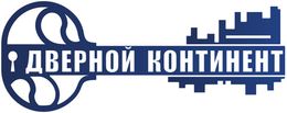 Дверной Континент