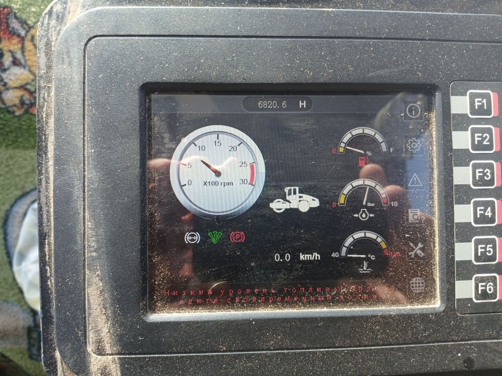 SANY SSR* Каток SSR200C-8H (Дизельный, 6,8 л, 200 л.с., АТ)